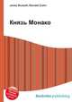 Князь Монако, Джесси Рассел 