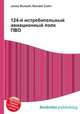 124-й истребительный авиационный полк ПВО, Джесси Рассел 