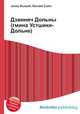 Дзвиняч Дольны (гмина Устшики-Дольне), Джесси Рассел 