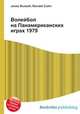 Волейбол на Панамериканских играх 1979, Джесси Рассел 