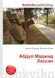 Абдул Маджид Хассан, Джесси Рассел 