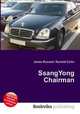 SsangYong Chairman, Jesse Russell,Ronald Cohn 