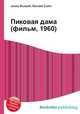 Пиковая дама (фильм, 1960), Джесси Рассел 