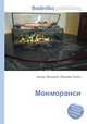 Монморанси, Джесси Рассел 