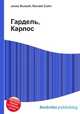 Гардель, Карлос, Джесси Рассел 