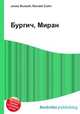 Бургич, Миран, Джесси Рассел 