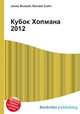 Кубок Хопмана 2012, Джесси Рассел 