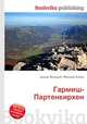 Гармиш-Партенкирхен, Джесси Рассел 