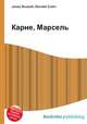 Карне, Марсель, Джесси Рассел 