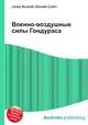 Военно-воздушные силы Гондураса, Джесси Рассел 
