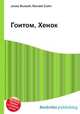 Гоитом, Хенок, Джесси Рассел 