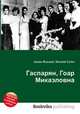 Гаспарян, Гоар Микаэловна, Джесси Рассел 