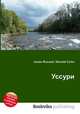 Уссури, Джесси Рассел 