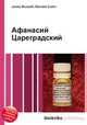 Афанасий Цареградский, Джесси Рассел 