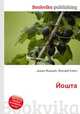 Йошта, Джесси Рассел 