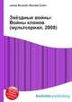 Звёздные войны: Войны клонов (мультсериал, 2008), Джесси Рассел 