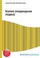 Калев (подводная лодка), Джесси Рассел 