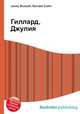 Гиллард, Джулия, Джесси Рассел 