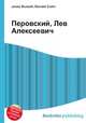 Перовский, Лев Алексеевич, Джесси Рассел 