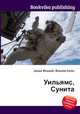 Уильямс, Сунита, Джесси Рассел 