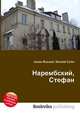 Нарембский, Стефан, Джесси Рассел 