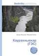 Каурахньюкар (ГЭС), Джесси Рассел 