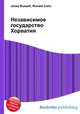 Независимое государство Хорватия, Джесси Рассел 