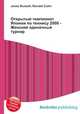 Открытый чемпионат Японии по теннису 2008 - Женский одиночный турнир, Джесси Рассел 