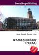 Фредериксберг (город), Джесси Рассел 