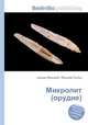 Микролит (орудие), Джесси Рассел 