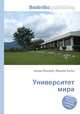 Университет мира, Джесси Рассел 
