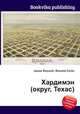 Хардимэн (округ, Техас), Джесси Рассел 