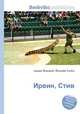Ирвин, Стив, Джесси Рассел 
