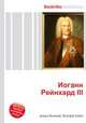 Иоганн Рейнхард III, Джесси Рассел 