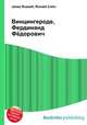 Винцингероде, Фердинанд Фёдорович, Джесси Рассел 