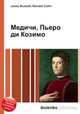 Медичи, Пьеро ди Козимо, Джесси Рассел 