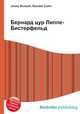 Бернард цур Липпе-Бистерфельд, Джесси Рассел 