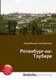 Ротенбург-на-Таубере, Джесси Рассел 