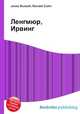 Ленгмюр, Ирвинг, Джесси Рассел 