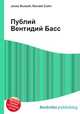 Публий Вентидий Басс, Джесси Рассел 