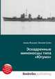 Эскадренные миноносцы типа "Югумо", Джесси Рассел 