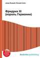 Фридрих III (король Германии), Джесси Рассел 