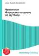 Чемпионат Фарерских островов по футболу, Джесси Рассел 