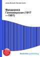 Фредерика Ганноверская (1917—1981), Джесси Рассел 