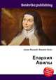 Епархия Авилы, Джесси Рассел 