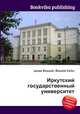 Иркутский государственный университет, Джесси Рассел 
