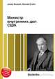 Министр внутренних дел США, Джесси Рассел 