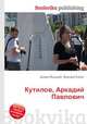 Кутилов, Аркадий Павлович, Джесси Рассел 
