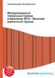 Международный теннисный турнир в Брисбене 2010 - Женский одиночный турнир, Джесси Рассел 