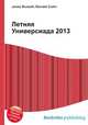 Летняя Универсиада 2013, Джесси Рассел 